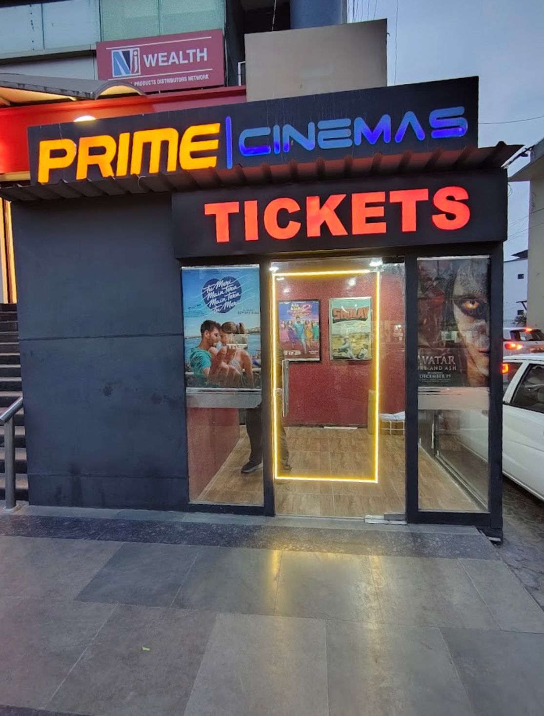 Prime Cinemas Ambala