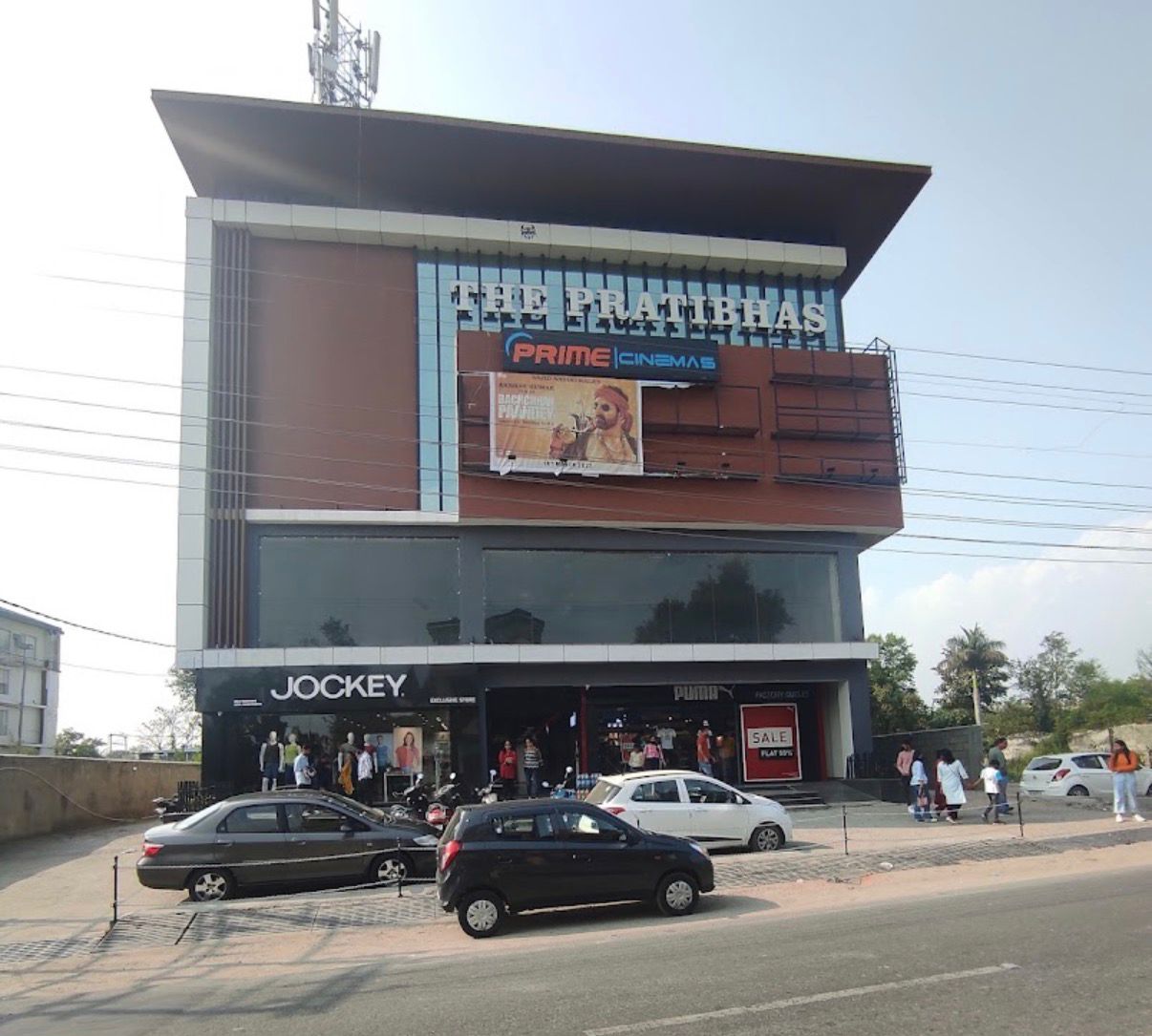 Prime Cinemas Kangra