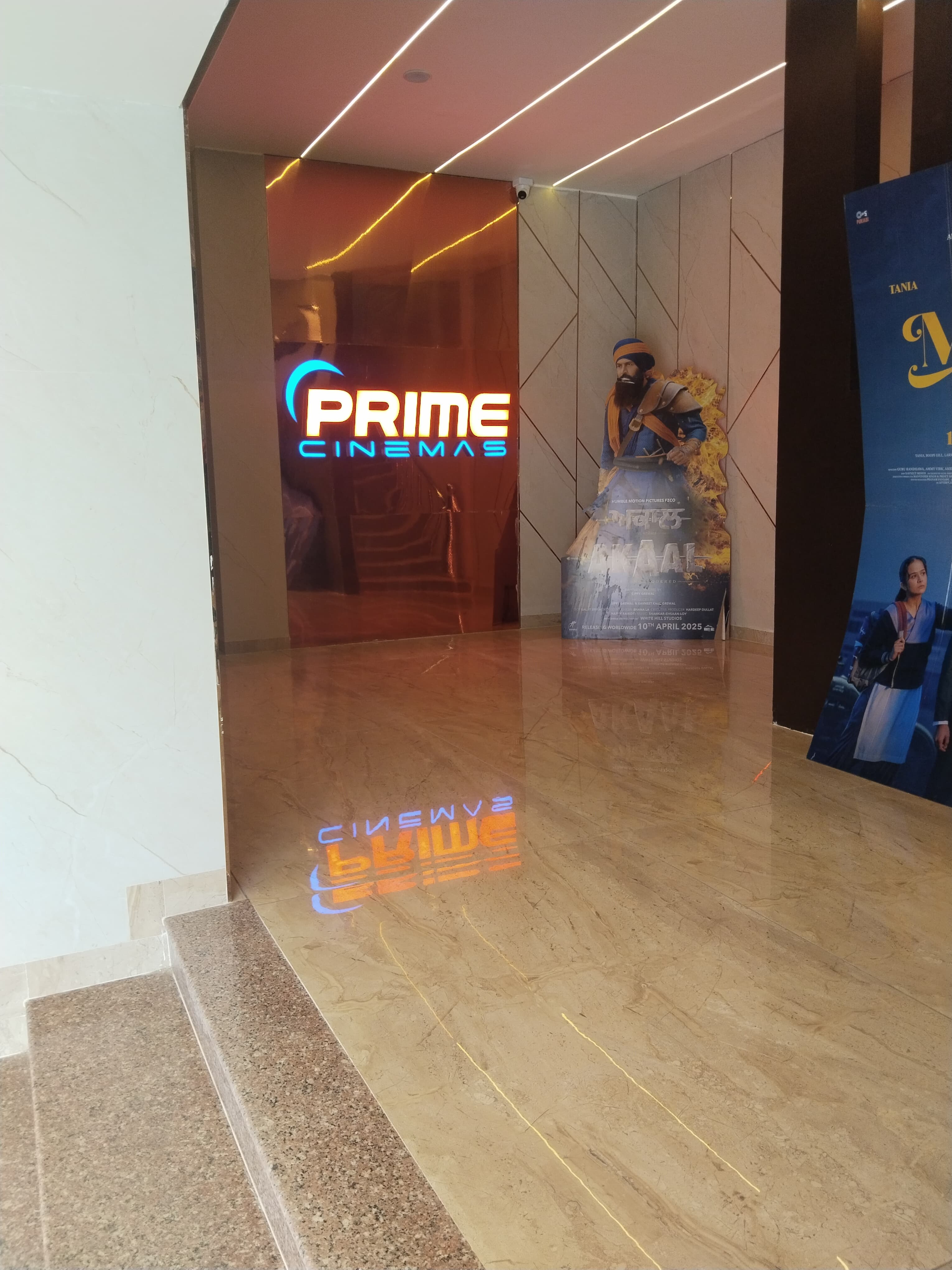 Prime Cinemas movie theatre interior